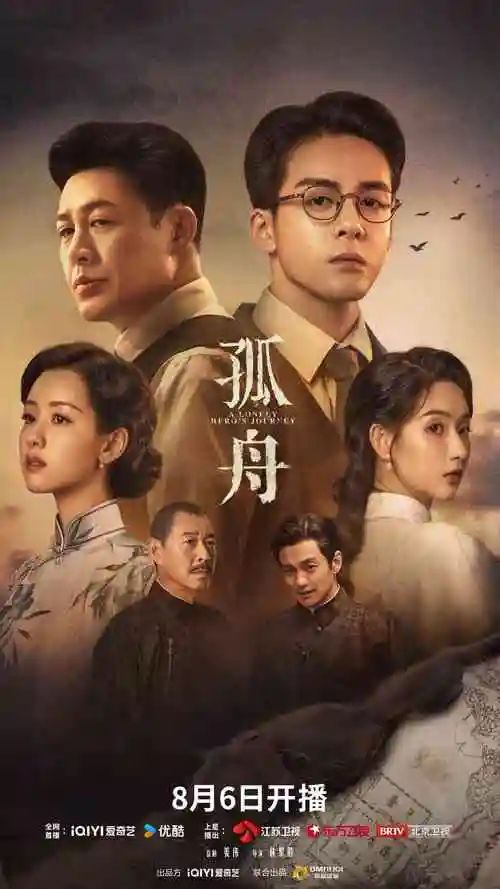 消防员是我青梅竹马全文完整版